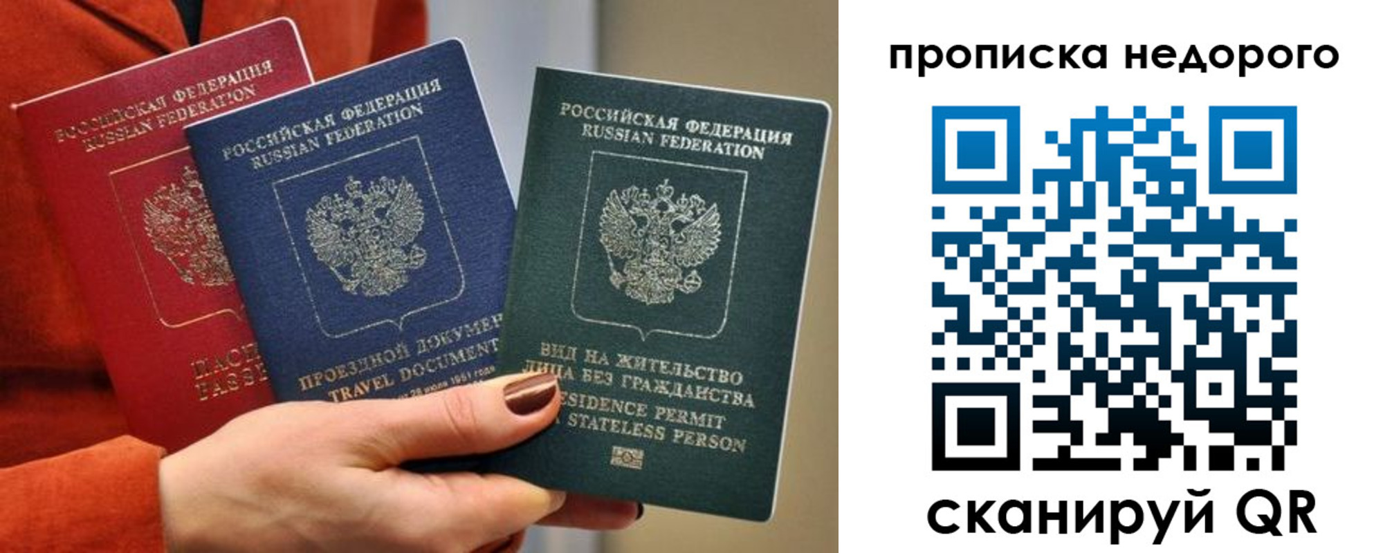 форма 3 в Кондрово